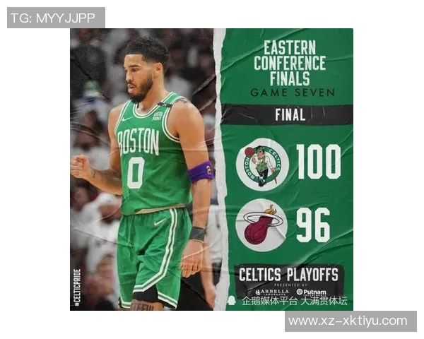 爵士凯尔特人比赛裁判报告揭示漏判与争议犯规细节